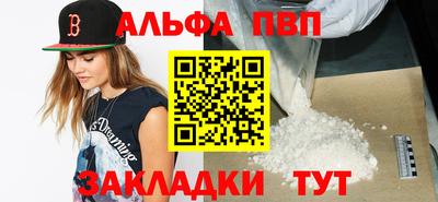 дживик Кулебаки