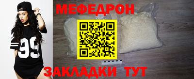 дживик Кулебаки
