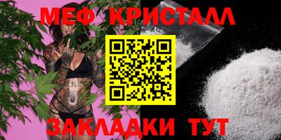 дживик Кулебаки