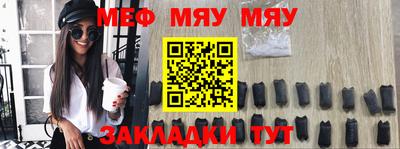 гидропоника Кумертау