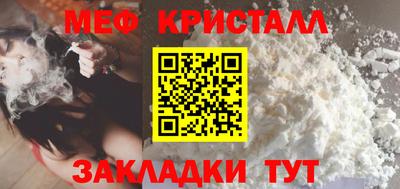 дживик Кулебаки