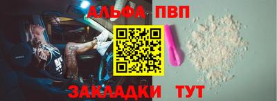 гидропоника Кумертау