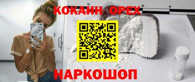 дживик Кулебаки