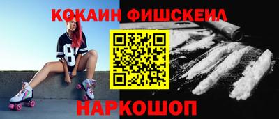 гидропоника Кумертау