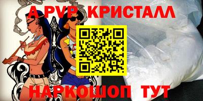 МДМА Кунгур