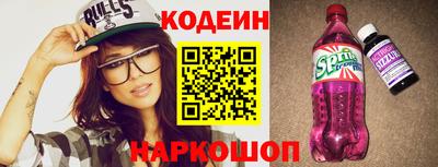 МДМА Кунгур