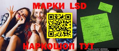 гидропоника Кумертау