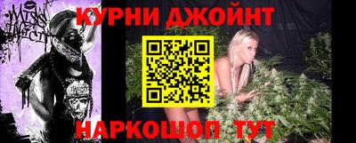 МДМА Кунгур