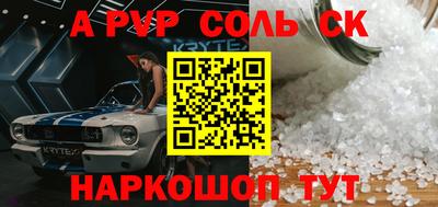 дживик Кулебаки