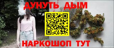 гидропоника Кумертау