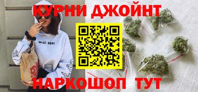 МДМА Кунгур
