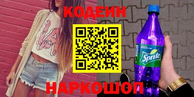 дживик Кулебаки