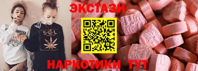 гидропоника Кумертау