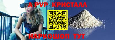 МДМА Кунгур