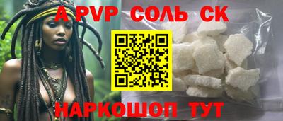 гидропоника Кумертау