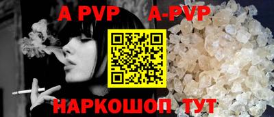 гидропоника Кумертау