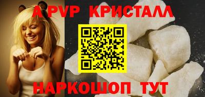 гидропоника Кумертау