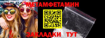 дживик Кулебаки