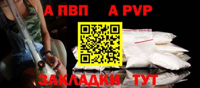 гидропоника Кумертау