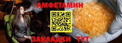 дживик Кулебаки