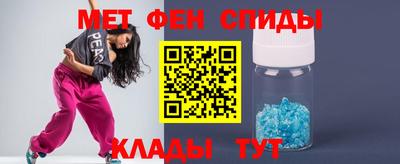 дживик Кулебаки