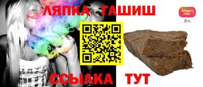 гидропоника Кумертау