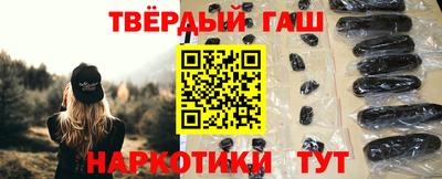 МДМА Кунгур