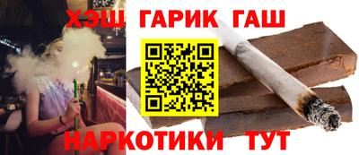 гидропоника Кумертау