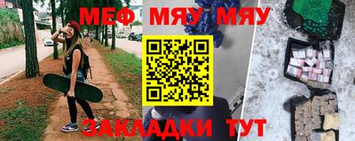 дживик Кулебаки