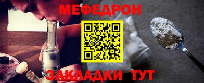 гидропоника Кумертау