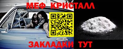 гидропоника Кумертау