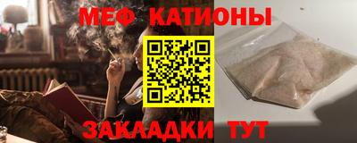 гидропоника Кумертау