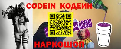 дживик Кулебаки
