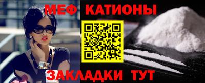 гидропоника Кумертау