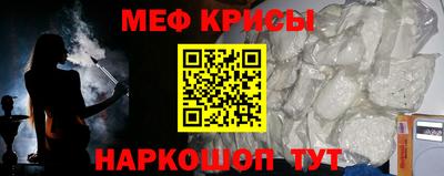гидропоника Кумертау