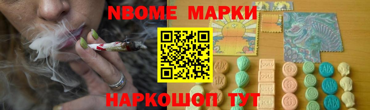 Лсд 25 экстази ecstasy  Вход с VPN  Трёхгорный  LSD-25 экстази  LSD-25 экстази ecstasy 